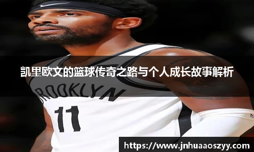 银河GALAXY官方网站